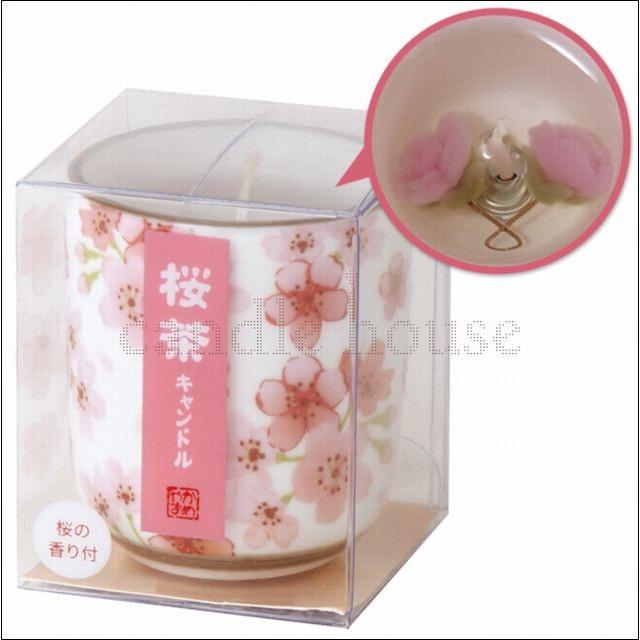 桜茶キャンドル 小サイズ 桜の香り 母の日 故人の好物シリーズ カメヤマローソク 母の日 お供え ご仏壇 お墓 インテリア キャンドルコレクション | 