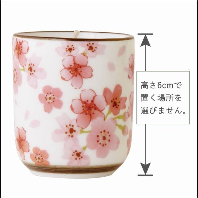 桜茶キャンドル 小サイズ 桜の香り 母の日 故人の好物シリーズ カメヤマローソク 母の日 お供え ご仏壇 お墓 インテリア キャンドルコレクション |  | 01