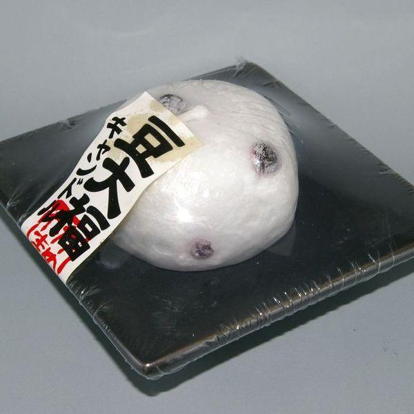 豆大福 キャンドル ろうそく 母の日 故人の好物シリーズ カメヤマローソク |  | 01