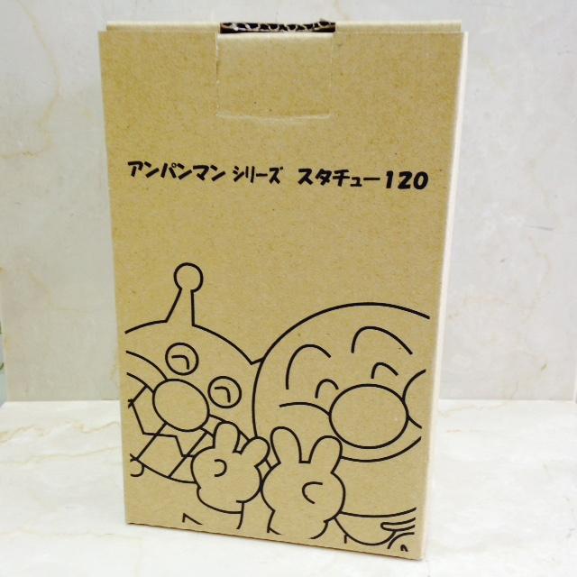 選べる4種 アンパンマンと仲間たち スタチュー 石像 置物 ばいきんまん