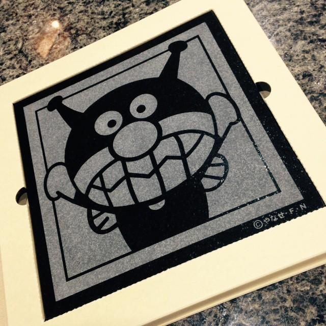 アンパンマン 絵タイル 10cm角 黒タイプ プレゼント ギフト インテリア