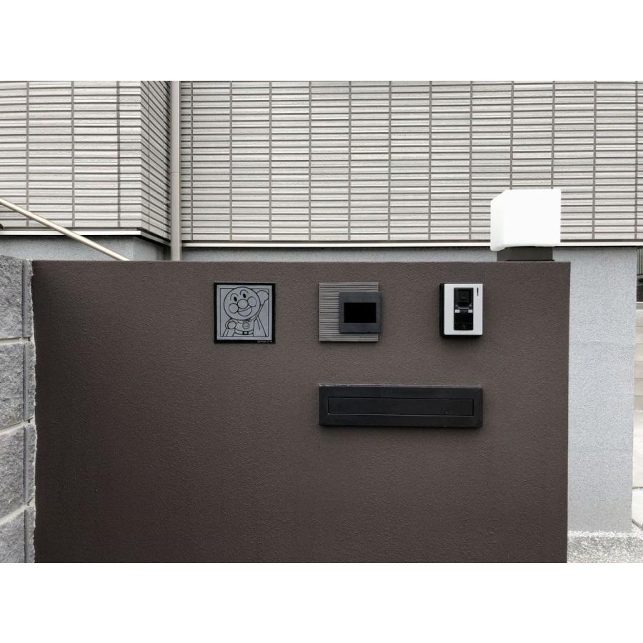 アンパンマン 絵タイル 10cm角 黒タイプ プレゼント ギフト インテリア 新築祝い 誕生日 クリスマス モデルルーム 天然御影石製 |  | 09