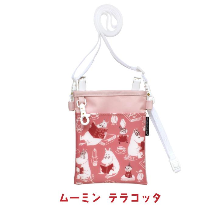 3WAYソフトペンポーチ 撥水 移動ポケット ナースポーチ ポケットポーチ