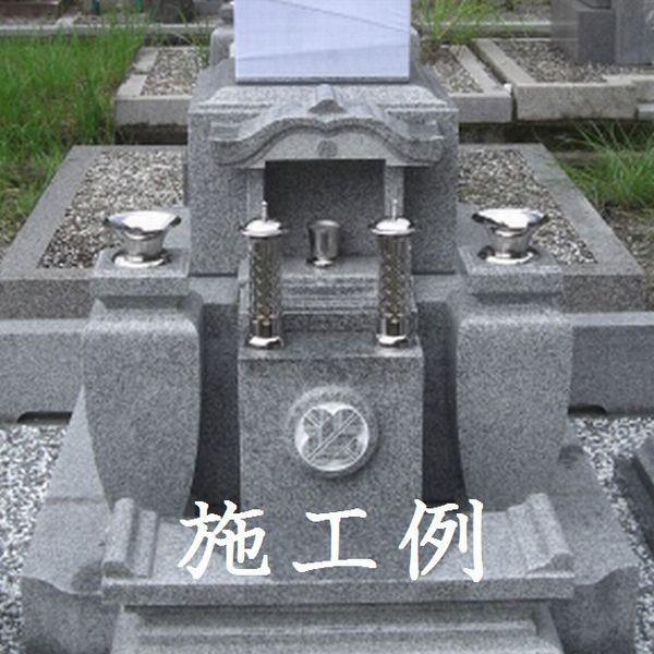 ステンレス製 花筒 1本 直径58mm 広口 お墓用 花立 花立て お墓のリフォーム 錆びにくい お掃除ラクラク 簡単 58 買いまわり 彼岸 お盆 |  | 01