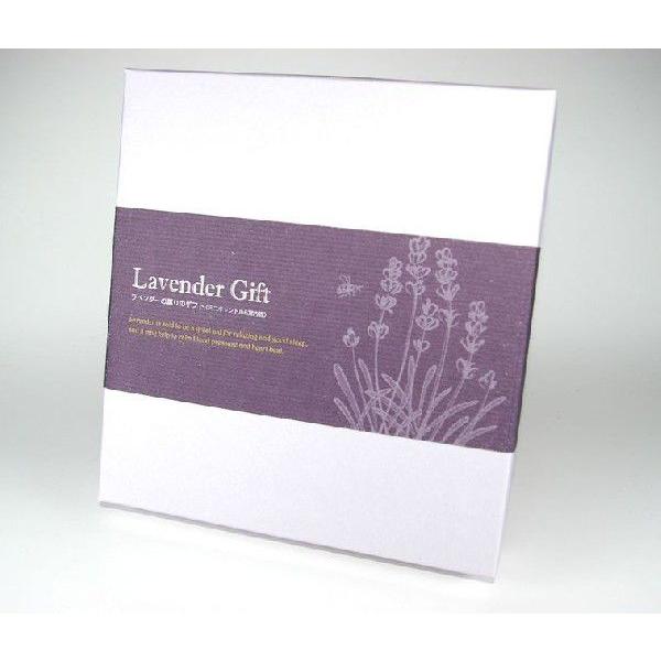 ラベンダーの薫りのギフト 線香 キャンドル ギフト包装無料 プレゼントにぴったり | 