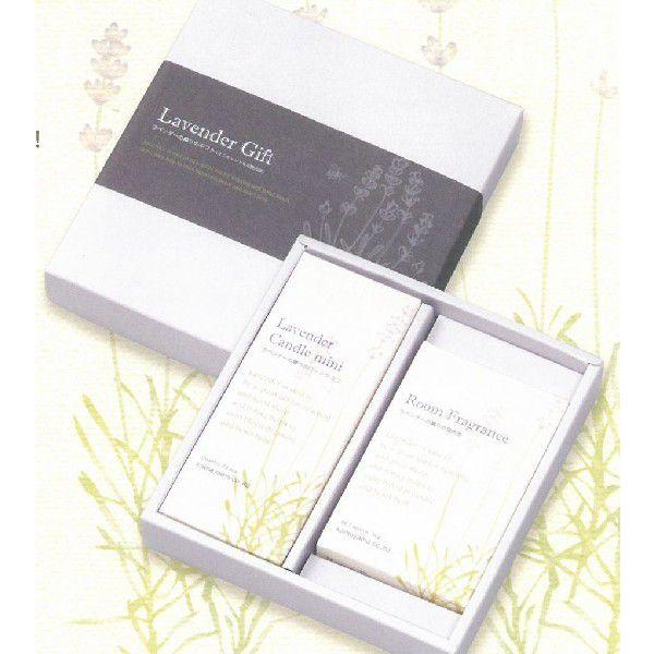 ラベンダーの薫りのギフト 線香 キャンドル ギフト包装無料 プレゼントにぴったり |  | 01