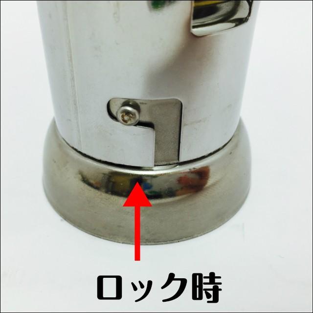 ローソク立て あかり 1本 お墓用 ステンレス製 風除け ろうそく立て 6寸 ガラス 風防 家紋 彫刻 お墓 リフォーム 錆びにくい お盆 彼岸 |  | 02