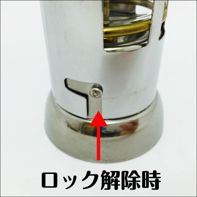 ローソク立て あかり 1本 お墓用 ステンレス製 風除け ろうそく立て 6寸 ガラス 風防 家紋 彫刻 お墓 リフォーム 錆びにくい お盆 彼岸 |  | 03