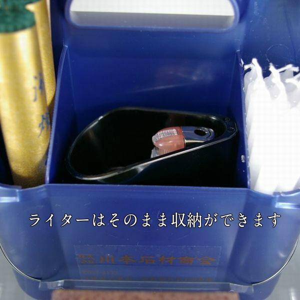 お墓参りセット 御燈香ワイド にぎっ点火 礼拝 お参り ローソク 線香 マッチ ライター 喪中見舞い 御供 贈答 香典 お悔やみ お参り 進物 買いまわり 彼岸 お盆 |  | 02