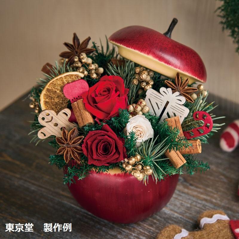 フタ付きアップル #3 RED レッド FV000400 003 東京堂 フタ付き フタ付きアップル #3 RED レッド FV000400 003 東京堂 フタ付き