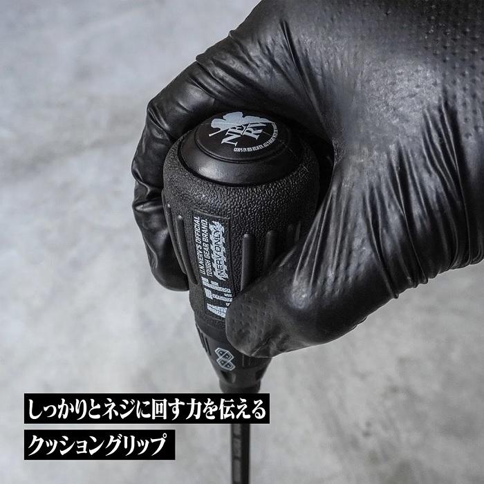 差替式 2WAY ドライバー NERV ATF-412 特務機関 工具 レーザーマーキング ワークブランド 角利産業 A.T.FIELD エヴァ |  | 05