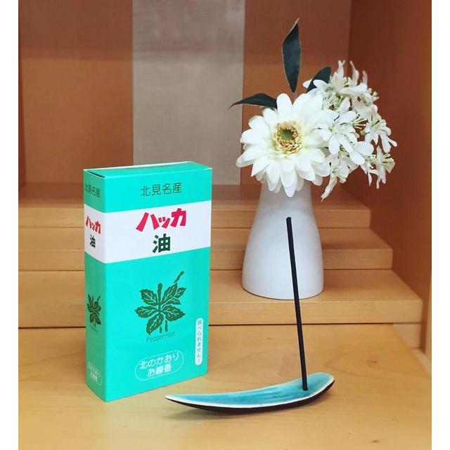 2本セット明日香 asuka 2020 (750ml）フルボトル 2本セット明日香 asuka 2020 (750ml）フルボトル 明日香バーティカル