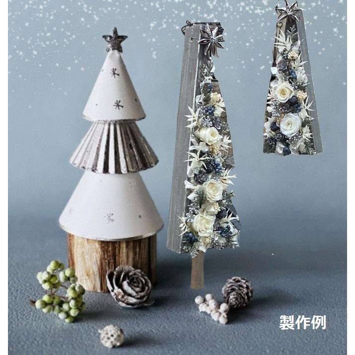 新色登場！》バトン 三角 ネイチャーデザインズ Nature Designs
