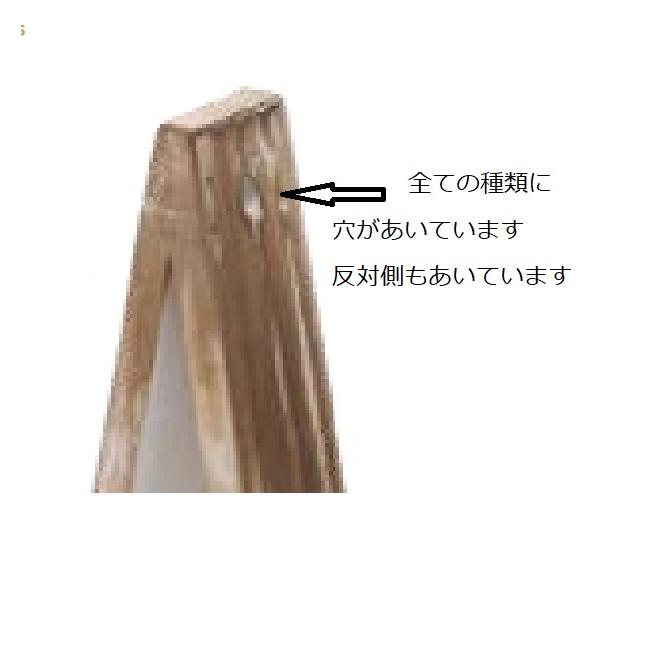 《新色登場！》バトン 三角 ネイチャーデザインズ Nature Designs ナチュラル ホワイト ローリエ 大 小 花器 フラワーアレンジ 資材 木目調 シンプル 木製 |  | 06