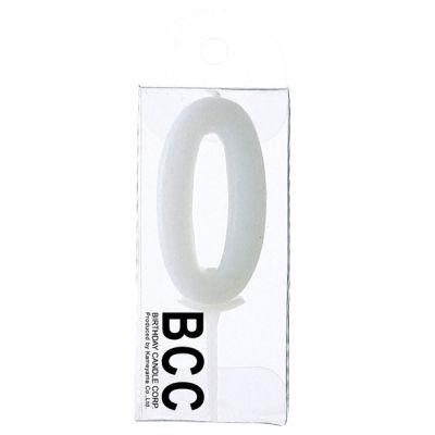 ０番 ナンバーキャンドル 数字ろうそく ホワイト 誕生日 ケーキ パーティー ネコポス対応 | 