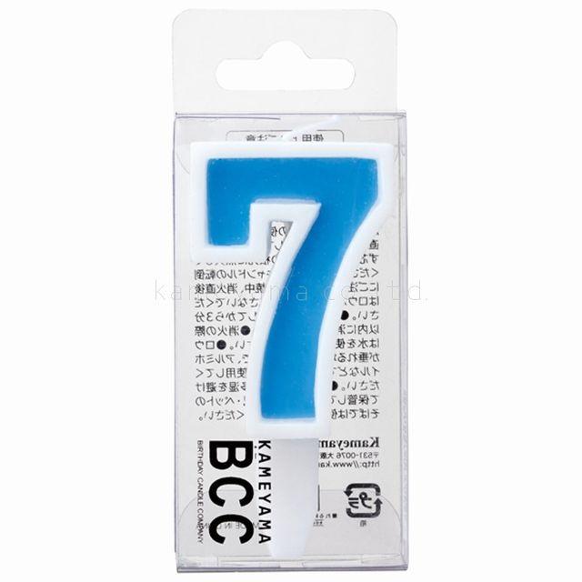 7番 ビッグナンバーキャンドル ブルー 青 ナンバー キャンドル 数字 ろうそく 誕生日 ケーキ パーティー 大きい ネコポス対応 Bir Big7 Lapis ラピス 通販 Yahoo ショッピング
