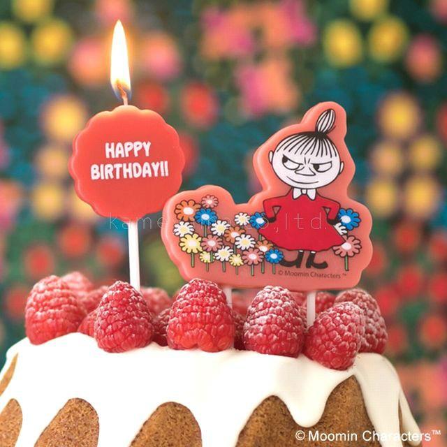 リトルミィ バースデー キャンドル ムーミン 誕生日 ろうそく ギフト カメヤマキャンドルハウス ネコポス Bir Moomin02 Lapis ラピス 通販 Yahoo ショッピング