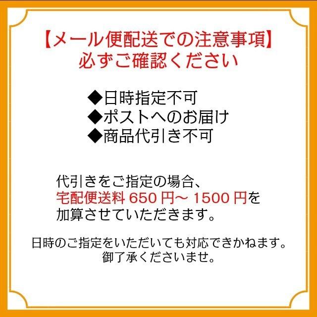 ナンバーキャンドル ミニ 5番 バースデー スリム おしゃれ 誕生日 ダークイエロー 数字 ろうそく ケーキ カメヤマキャンドルハウス ネコポス｜lapis1021｜03