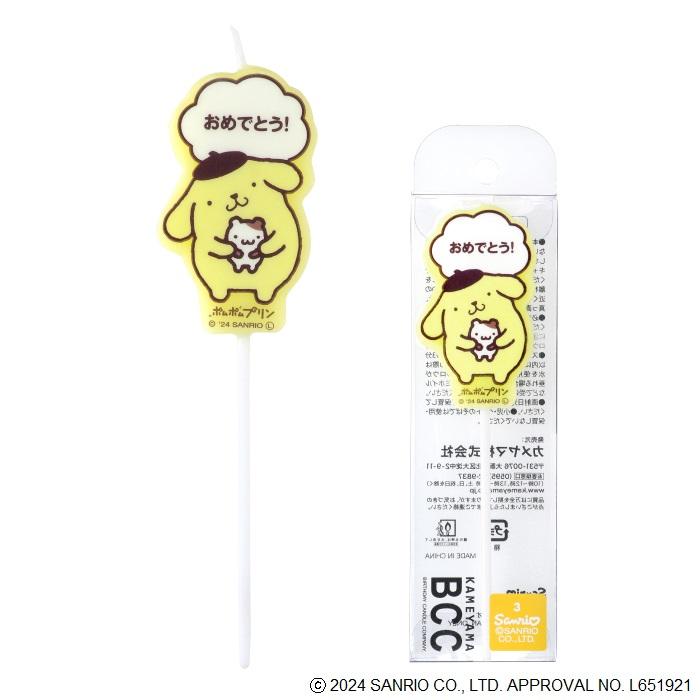 【専用ページ】サンリオ　キャンドル VARIETY | BCC - バースデーキャンドルカンパニー