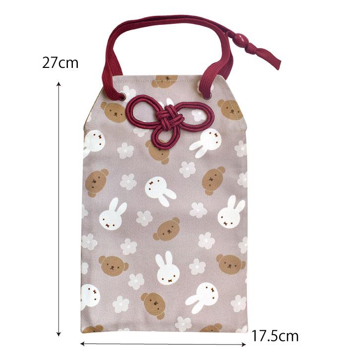 2点セット 御朱印帳とポーチ 「ミッフィーとボリス」 紫 パステルパープル じゃばら折り 24折 ケース お守り型 ポケット 2冊入る セントレディス |  | 08