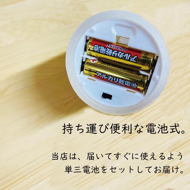 LEDキャンドル 選べる サイズ S M L 高さ15cm 高さ12cm 高さ10cm 直径7.5cm 電池式 リモコン タイマー インテリア 明るさ調節 自動消灯 |  | 05