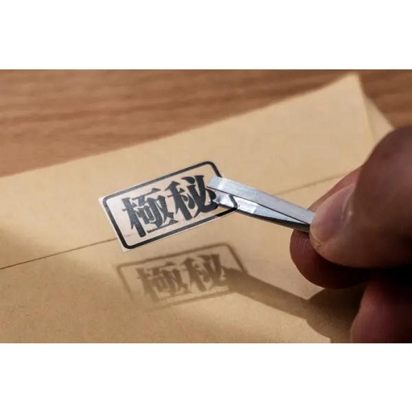 エヴァンゲリオン カード型マルチツール 工具 ワークブランド A.T.FIELD おしゃれ 角利産業 金属加工の街 新潟県三条市 兼古製作所 工作 |  | 12