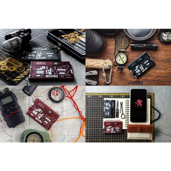 エヴァンゲリオン カード型マルチツール 工具 ワークブランド A.T.FIELD おしゃれ 角利産業 金属加工の街 新潟県三条市 兼古製作所 工作 |  | 03