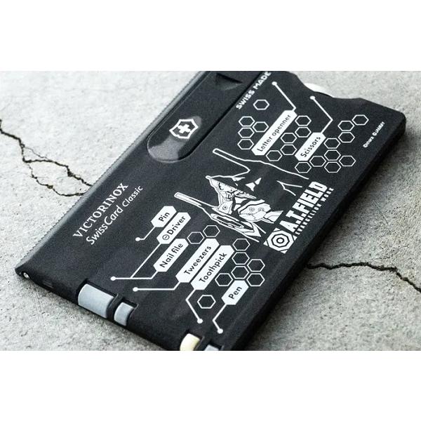 エヴァンゲリオン カード型マルチツール 工具 ワークブランド A.T.FIELD おしゃれ 角利産業 金属加工の街 新潟県三条市 兼古製作所 工作 |  | 04