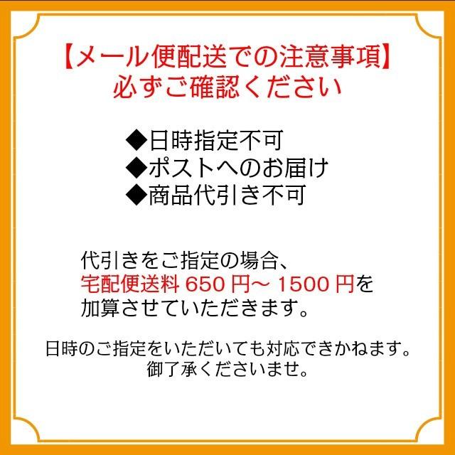 1番 クッキーナンバーキャンドル 虹 1歳 一歳 お誕生日 アイシングクッキー カメヤマキャンドルハウス |  | 02