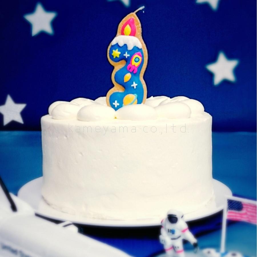 3番 クッキーナンバーキャンドル ロケット 3歳 3歳 お誕生日 アイシングクッキー カメヤマキャンドルハウス | 