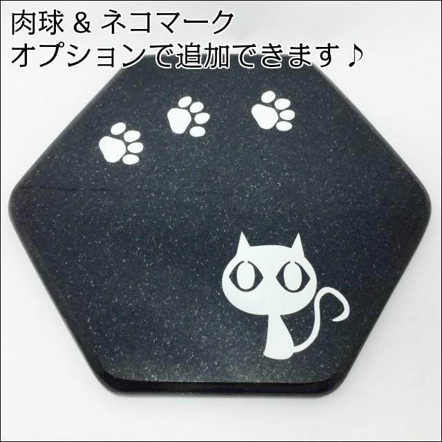 クールマット ペット ひんやり マット 石製 桜御影石 大理石 お名前