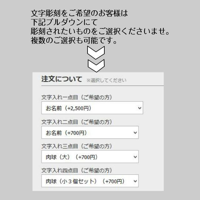 クールマット ペット ひんやり マット 大理石 お名前彫刻  ニューインペリアルレッド 長方形 テンパリング ワンちゃん ネコちゃん うさぎ 夏 省エネ 水洗いOK｜lapis1021｜06