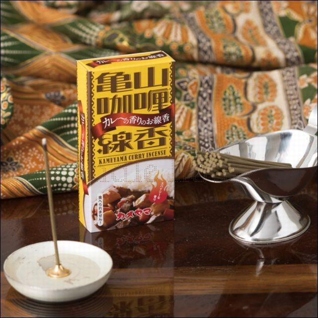 2点セット カレーライス ミニ寸線香 ローソク キャンドル 故人の好物 シリーズ コラボ ギフト ビンゴ 贈答 御供 仏壇 墓 命日 彼岸 盆 香典 |  | 01