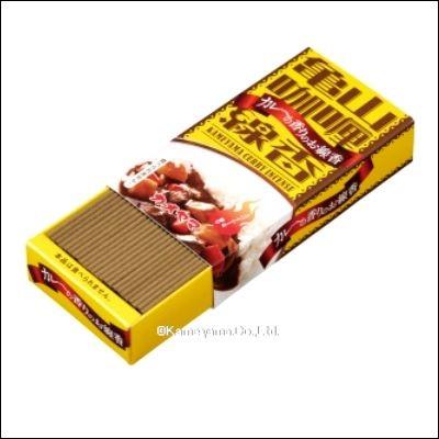 2点セット カレーライス ミニ寸線香 ローソク キャンドル 故人の好物 シリーズ コラボ ギフト ビンゴ 贈答 御供 仏壇 墓 命日 彼岸 盆 香典 |  | 02