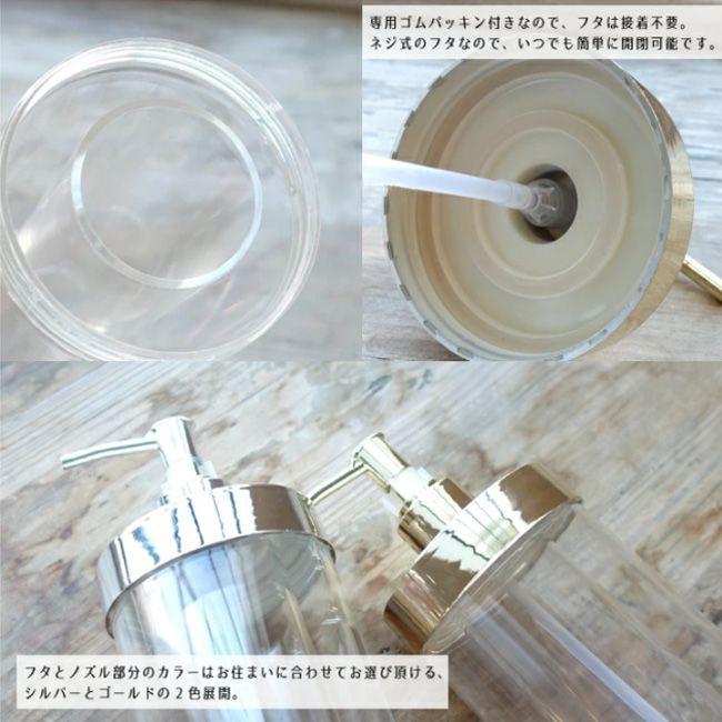 ❤️SALE❤️【お買い得】ハーバリウムディスペンサー　10個 楽天市場】【在庫限り/メーカー廃盤】ディズニーパーティ