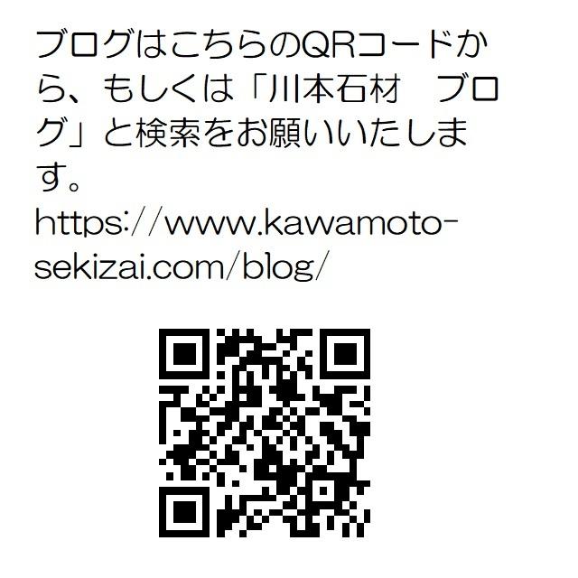 エンディングノート 終活 A4 文具 相続 終活カウンセラー協会 ノート ブログ 送料無料 |  | 08