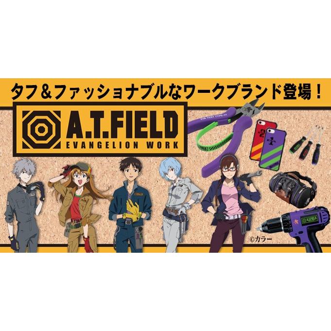 コンベックス 初号機モデル 5.5m 19mm幅 エヴァンゲリオン グッズ 工具