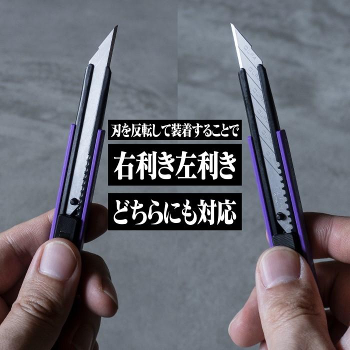業者様必見！ フィールドカッターZ 大特売 （業者様必見！ フィールド 