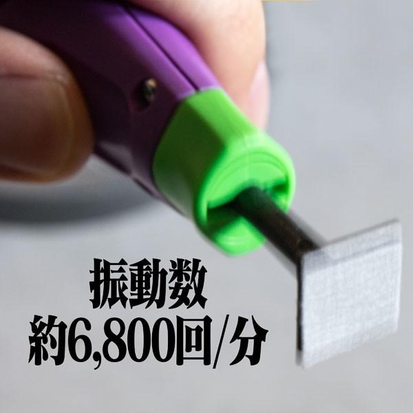 ペンサンダー エヴァンゲリオン 初号機モデル プラモデル 製作 ガンプラ 電動 ヤスリ バリ取り 合わせ目消し Eva Pen 01 Lapis ラピス 通販 Yahoo ショッピング