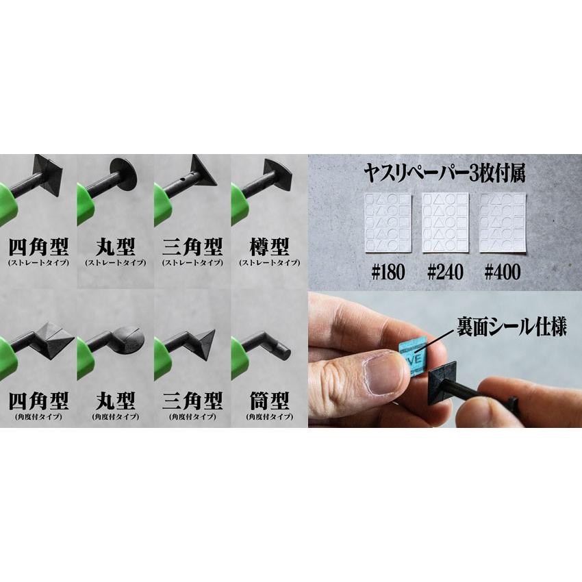 ペンサンダー エヴァンゲリオン 初号機モデル プラモデル 製作 ガンプラ 電動 ヤスリ バリ取り 合わせ目消し Eva Pen 01 Lapis ラピス 通販 Yahoo ショッピング