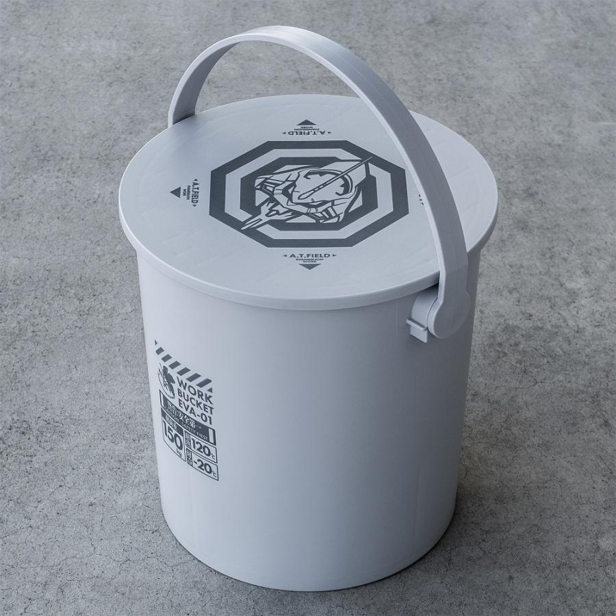 ワークバケット エヴァンゲリオン 初号機モデル バケツ ワークバケツ 業務用 日本製 ワークブランド A.T.FIELD JEJアステージ 収納 イス |  | 04