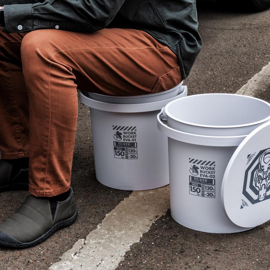 ワークバケット エヴァンゲリオン 初号機モデル バケツ ワークバケツ 業務用 日本製 ワークブランド A.T.FIELD JEJアステージ 収納 イス |  | 07