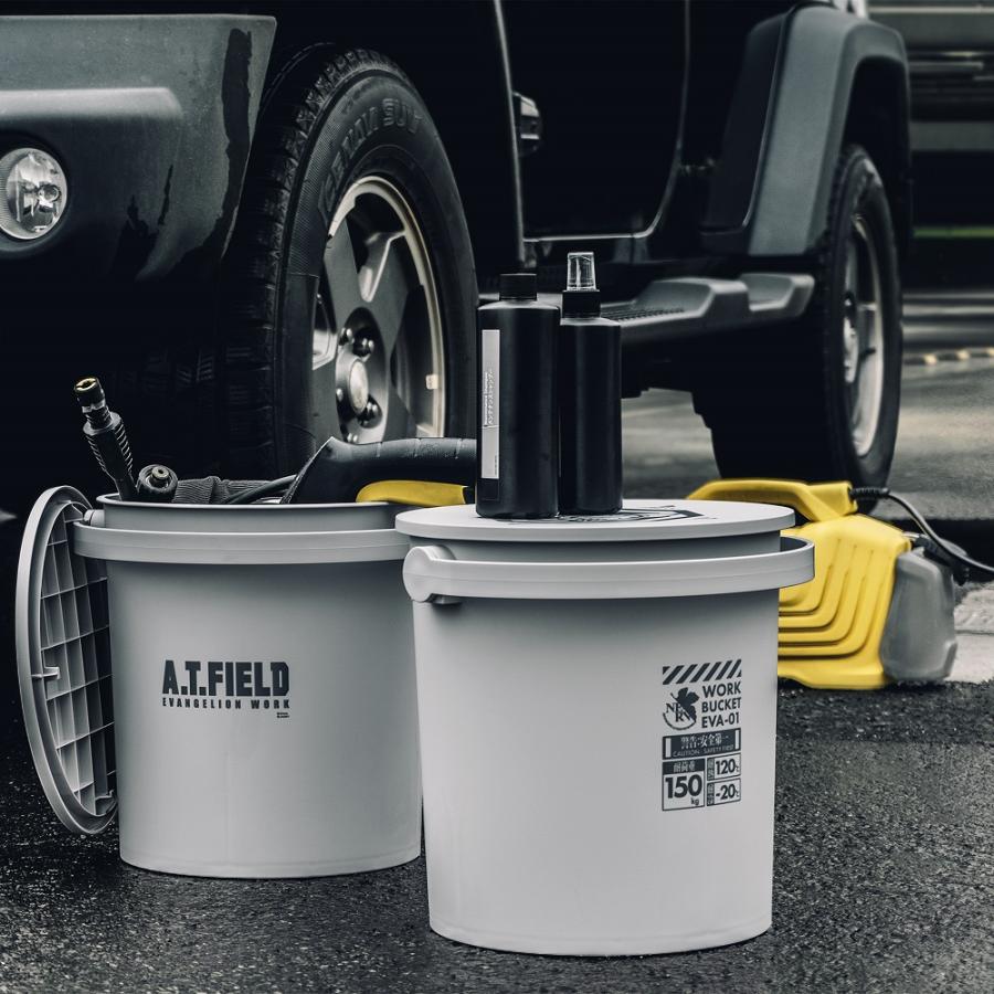ワークバケット エヴァンゲリオン 初号機モデル バケツ ワークバケツ 業務用 日本製 ワークブランド A.T.FIELD JEJアステージ 収納 イス |  | 08