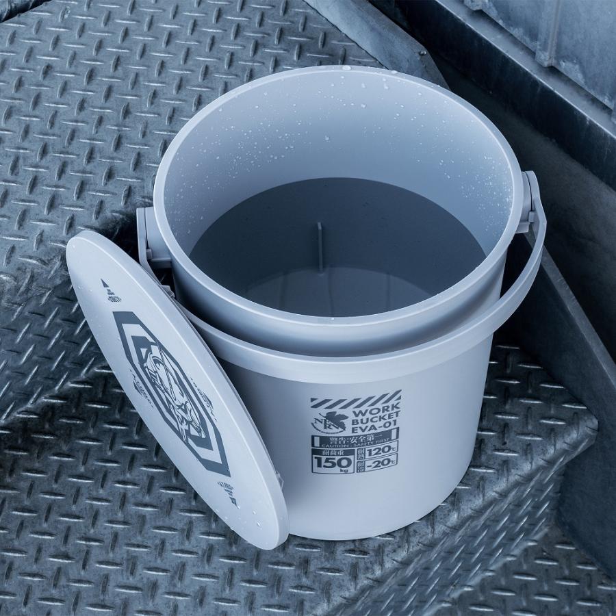 ワークバケット エヴァンゲリオン 初号機モデル バケツ ワークバケツ 業務用 日本製 ワークブランド A.T.FIELD JEJアステージ 収納 イス |  | 09
