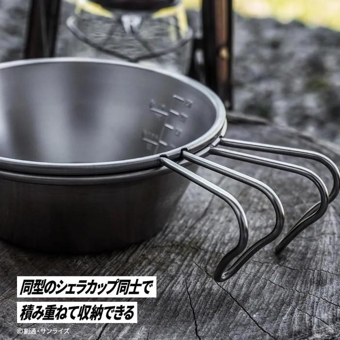 ステンレスシェラカップ 320ml ザクIIモデル G-401 機動戦士ガンダム めもり付き アウトドア キャンプ 登山 食器 積み重ね 軽量 高耐久 調理器具 煮る 焼く |  | 04