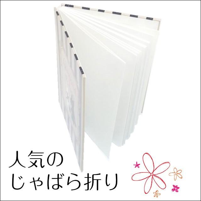 御朱印帳 リサとガスパール ストライプ Fleur キャラクター うさぎ 兎 ウサギ 可愛い 茶色 ブラウン 鉄印帳 ネコポス 送料無料 |  | 02