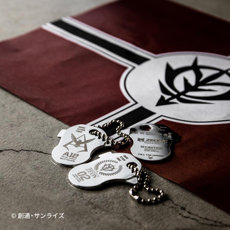キーツール ジオン公国軍 ガンダム ドッグタグ 格好良い ネジ回し