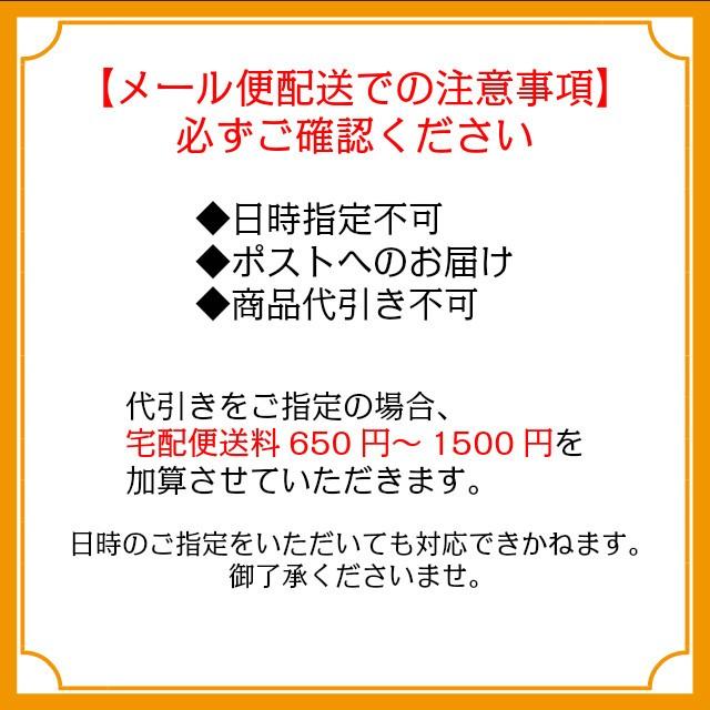 ハーフキャンドル 1/2 ハーフ バースデーキャンドル 数字 ナンバーキャンドル 誕生日 カメヤマキャンドルハウス プレゼント パーティー ケーキ ネコポス |  | 02