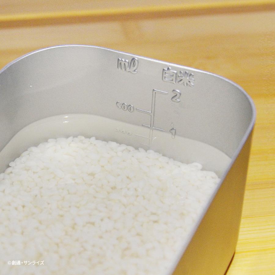 機動戦士ガンダム メスティン メモリ付 飯ごう ハンドルカバー付き 飯盒 はんごう おしゃれ ガンダム ジオン公国軍 アウトドア 国産品 キャンプ グランピング |  | 07