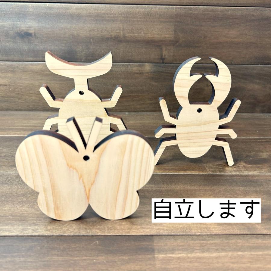 木製 昆虫 プレート ひのき 檜 板 虫の形 ハート 星 カブトムシ クワガタ 蝶々 ちょうちょ ウッドバナー wood banner 工作 色付け 壁 飾り かわいい 子ども 子供 |  | 01